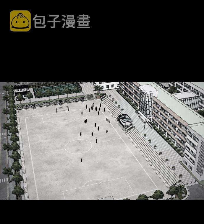 第13话1