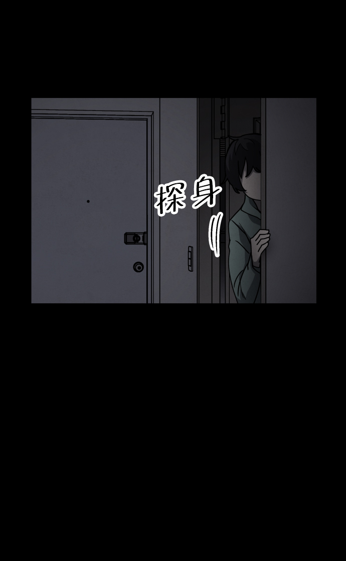 第19话63