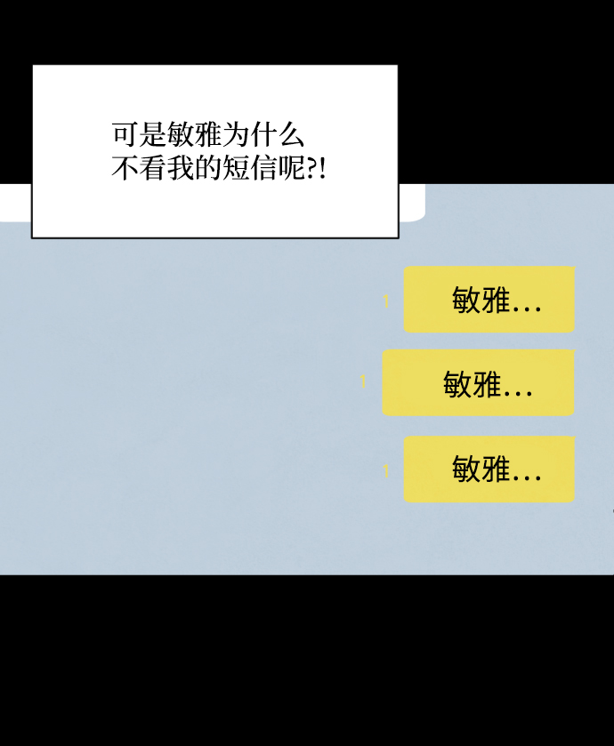 第17话15