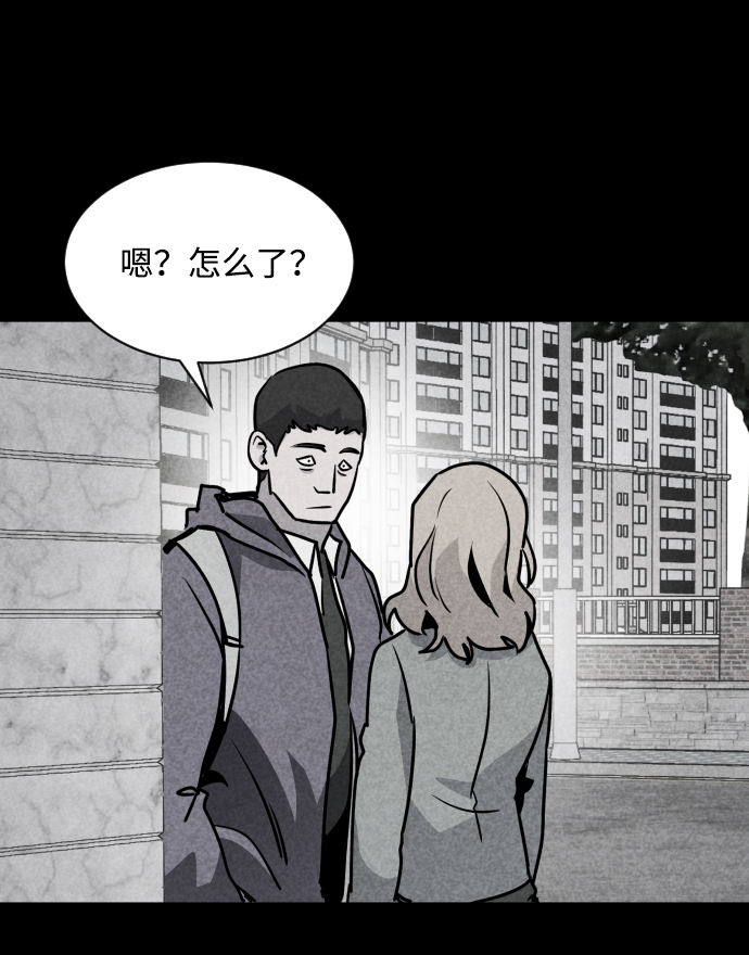 第16话17