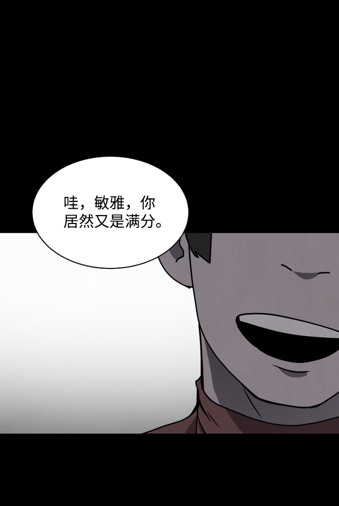 第15话16