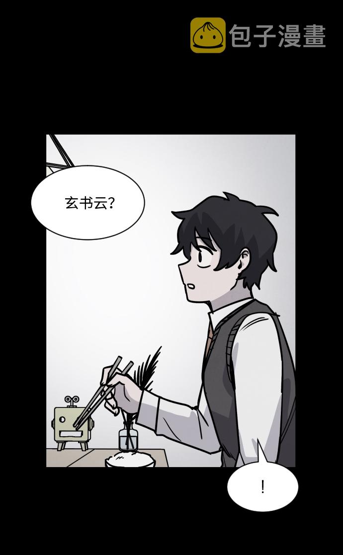 第5话92