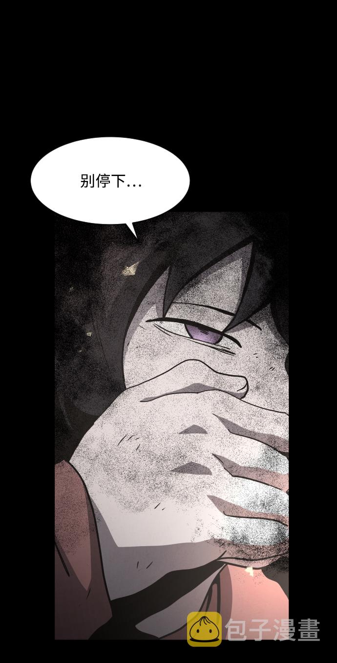第51话106