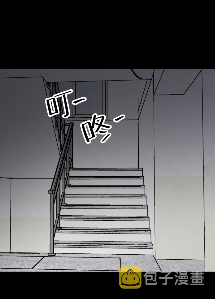 最终话2
