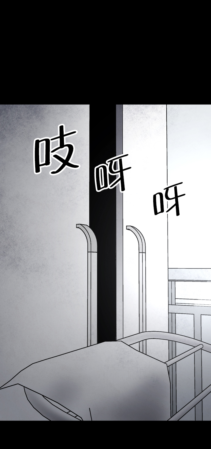 第27话25