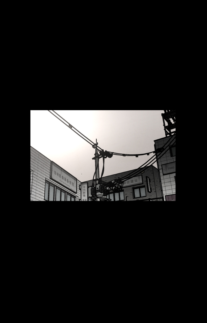 第6话52