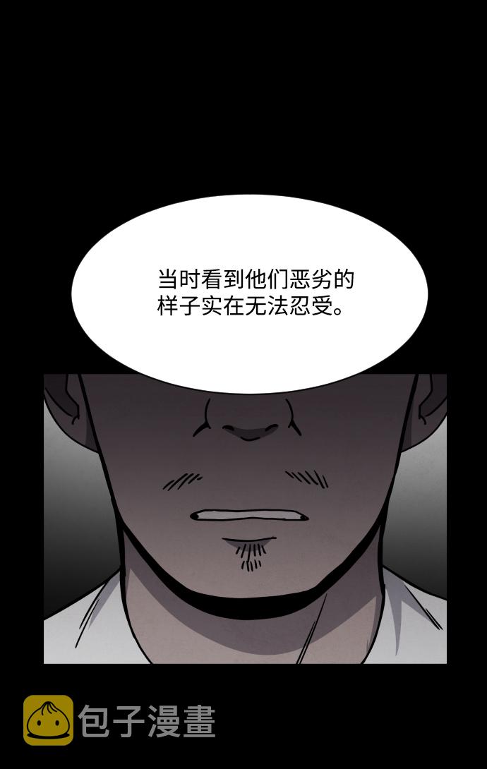第15话1