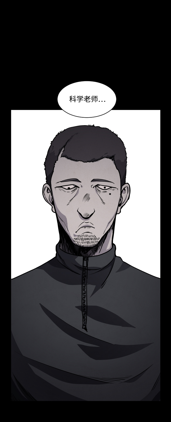 第3话27