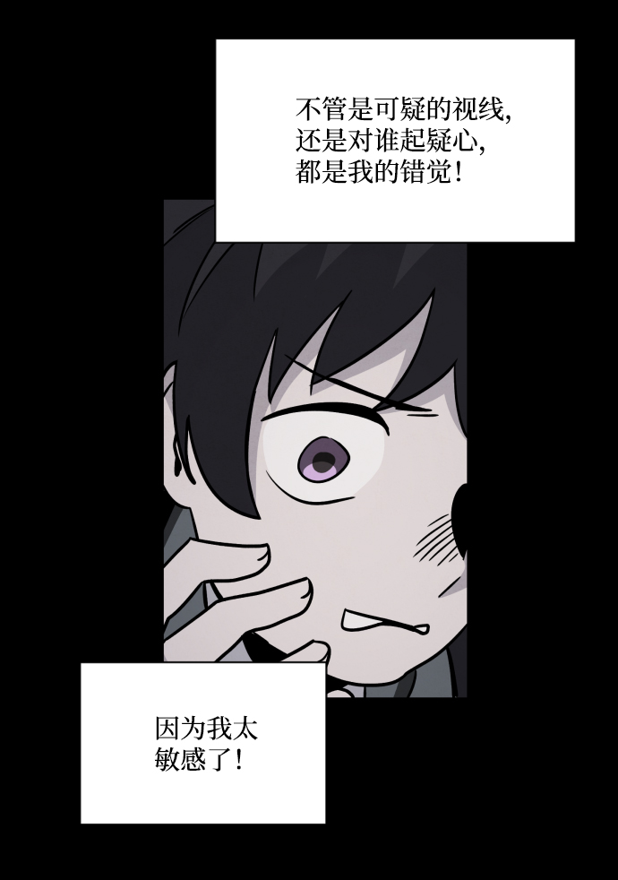 第6话65