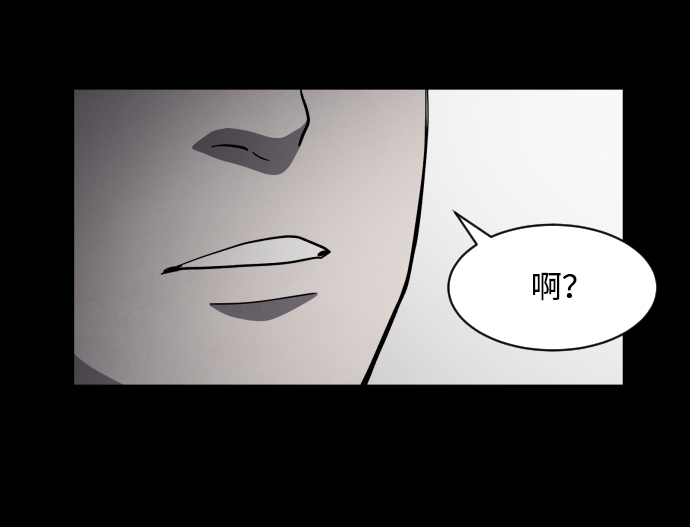 第46话76