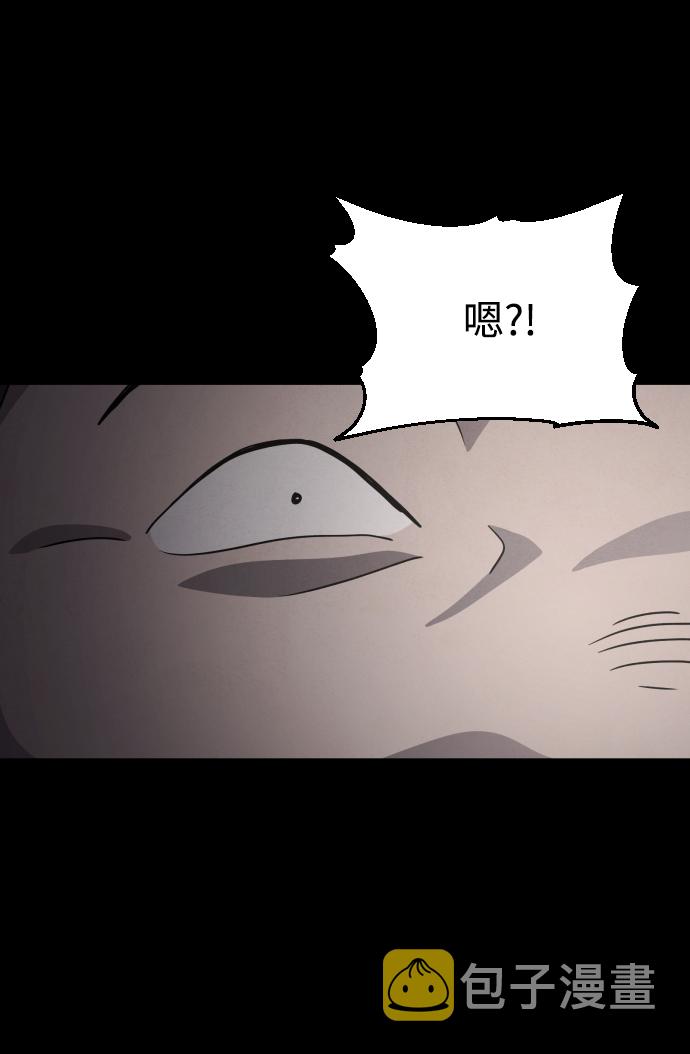 第35话64