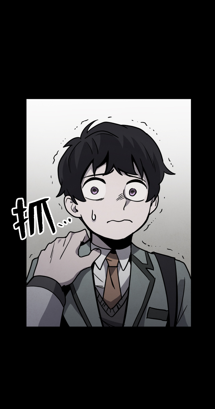 第7话7