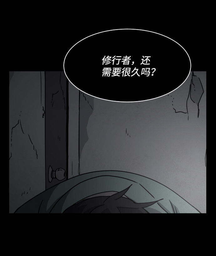 第21话65