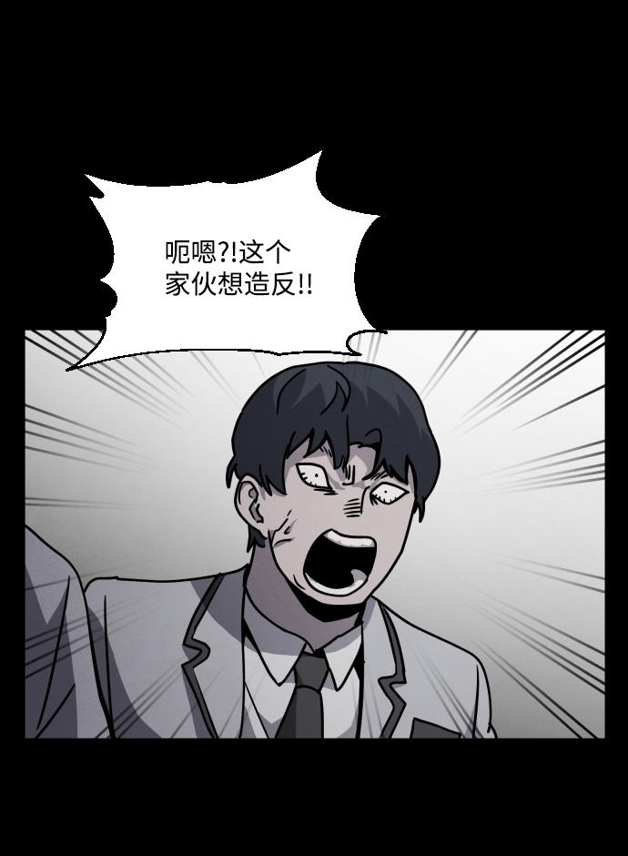 第9话83