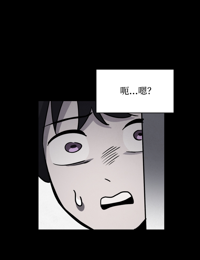 第5话63