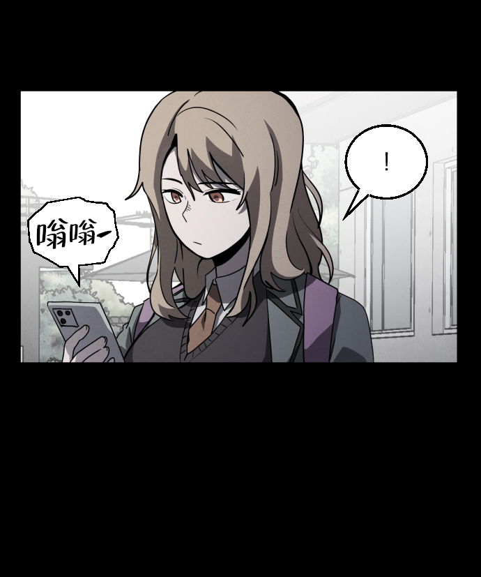 第23话122