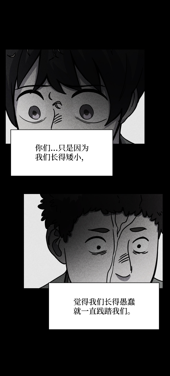 第18话16
