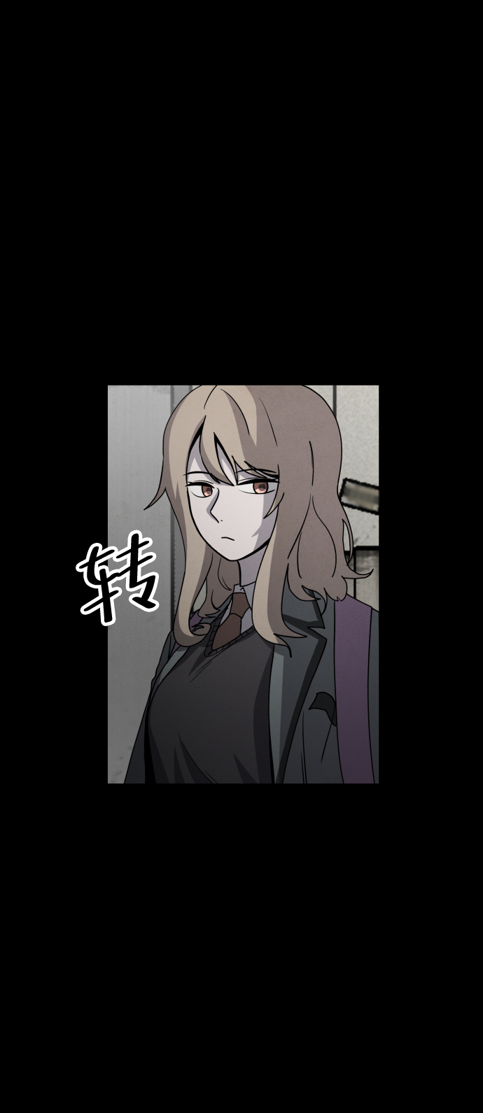 第24话36