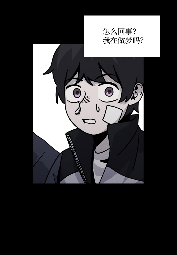 第14话16