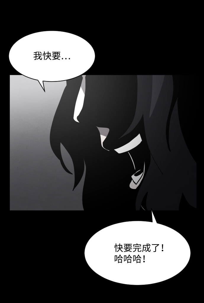 第44话100
