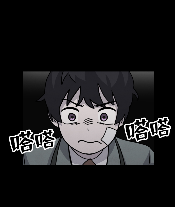 第14话35