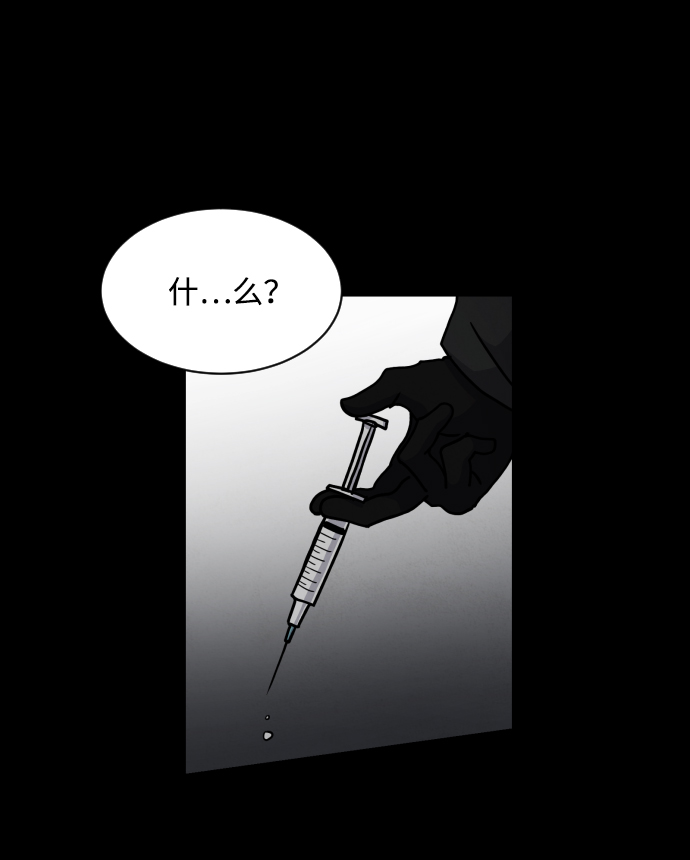第18话84