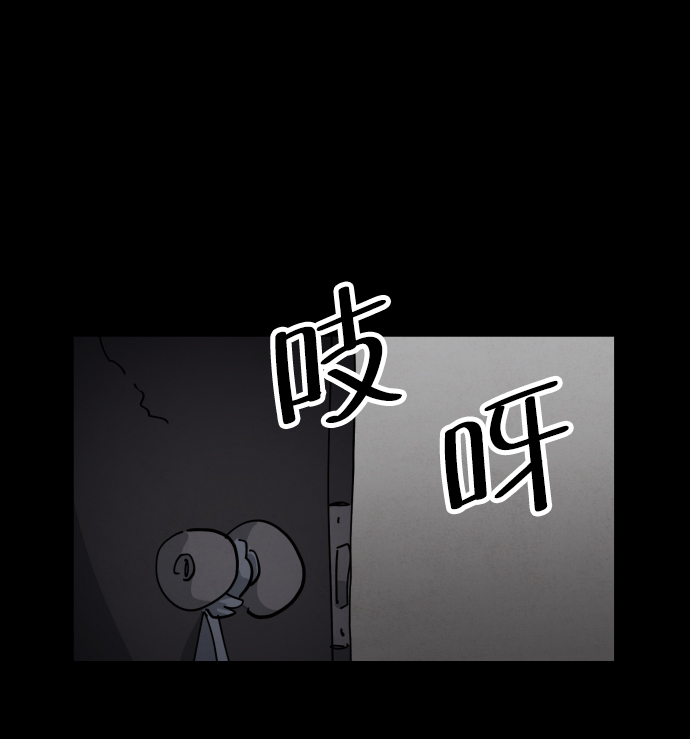 第36话26