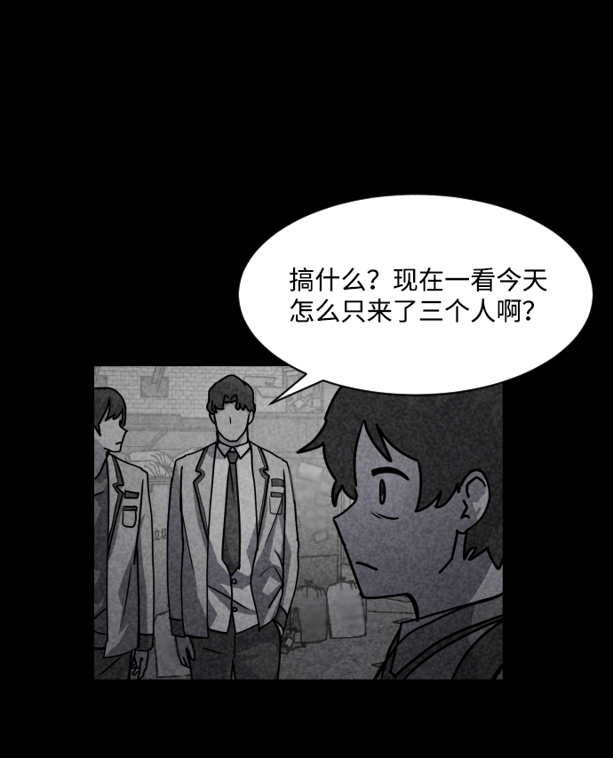 第10话39