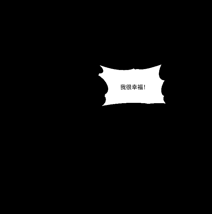 第36话72