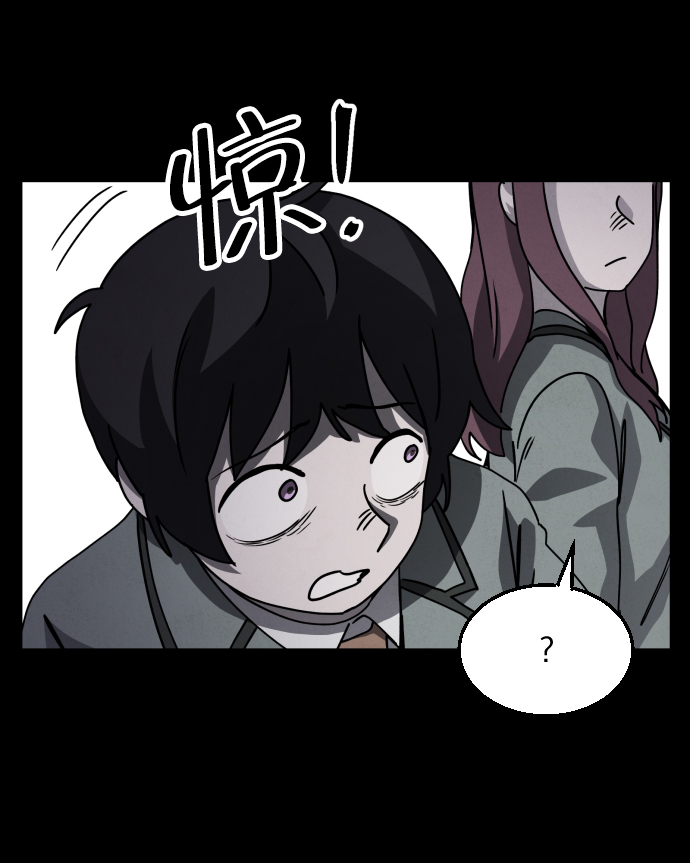 第23话33