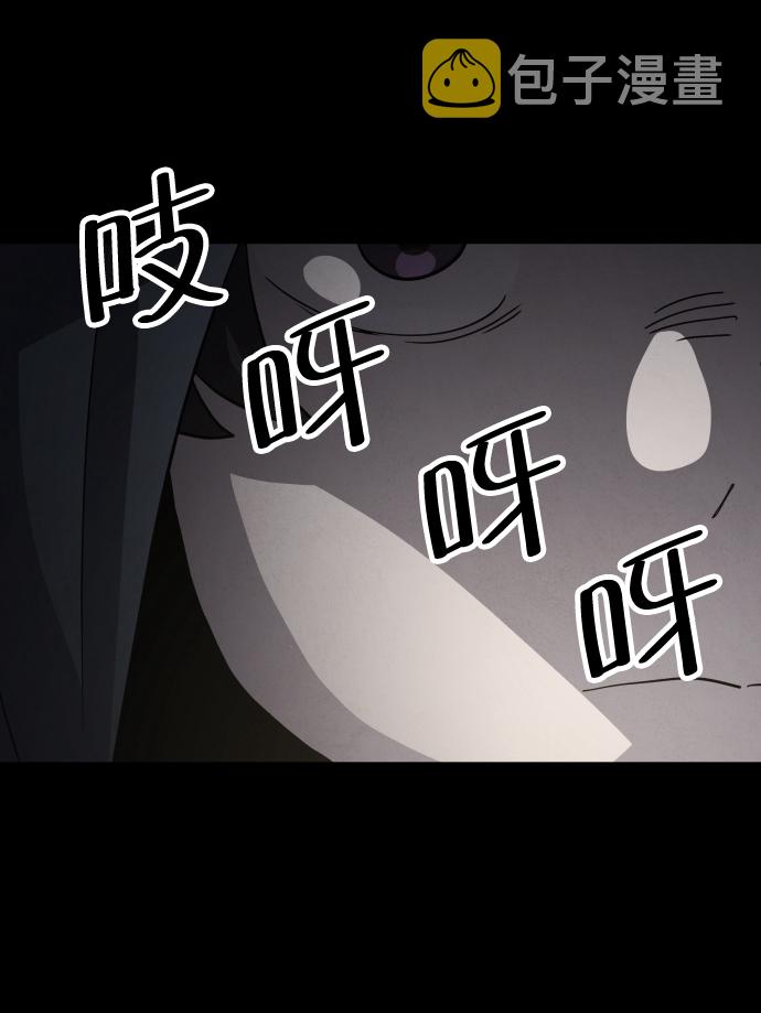 第39话56