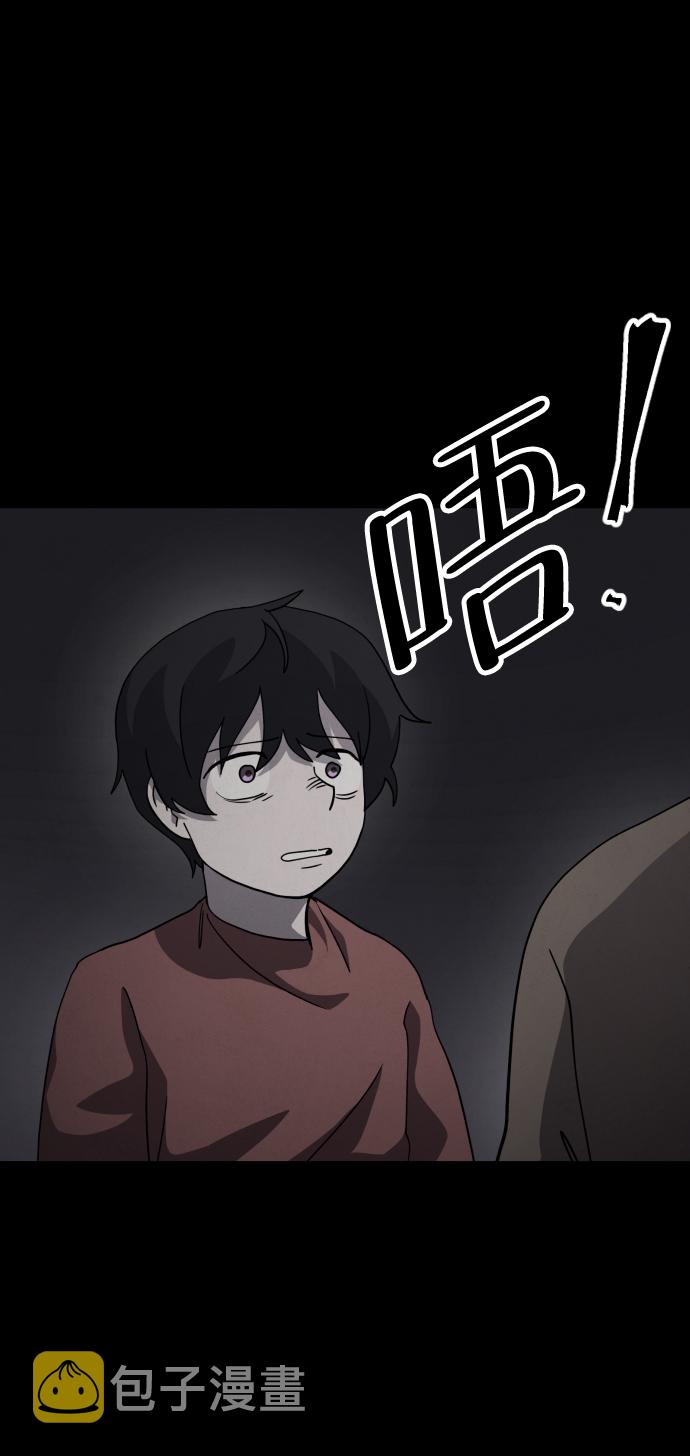 第33话64