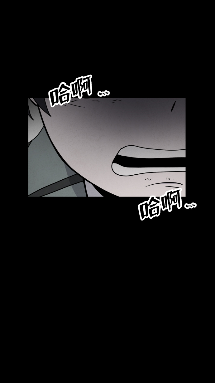 第22话97