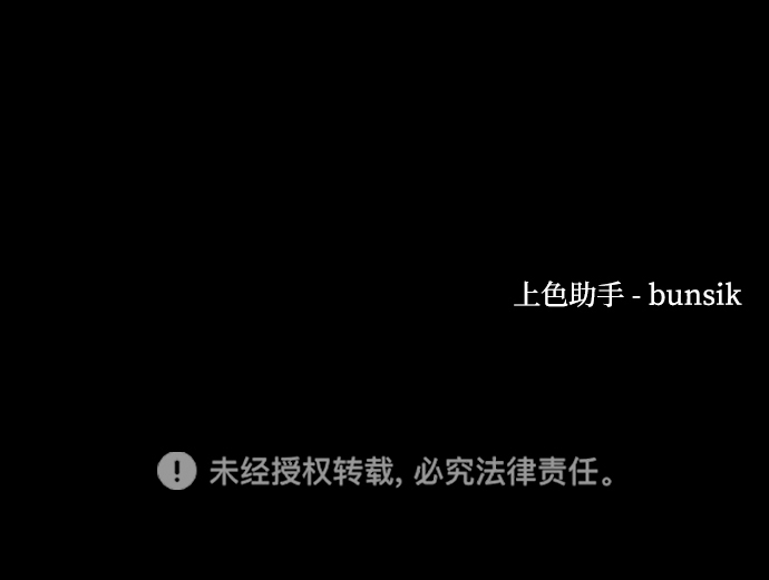 第41话74