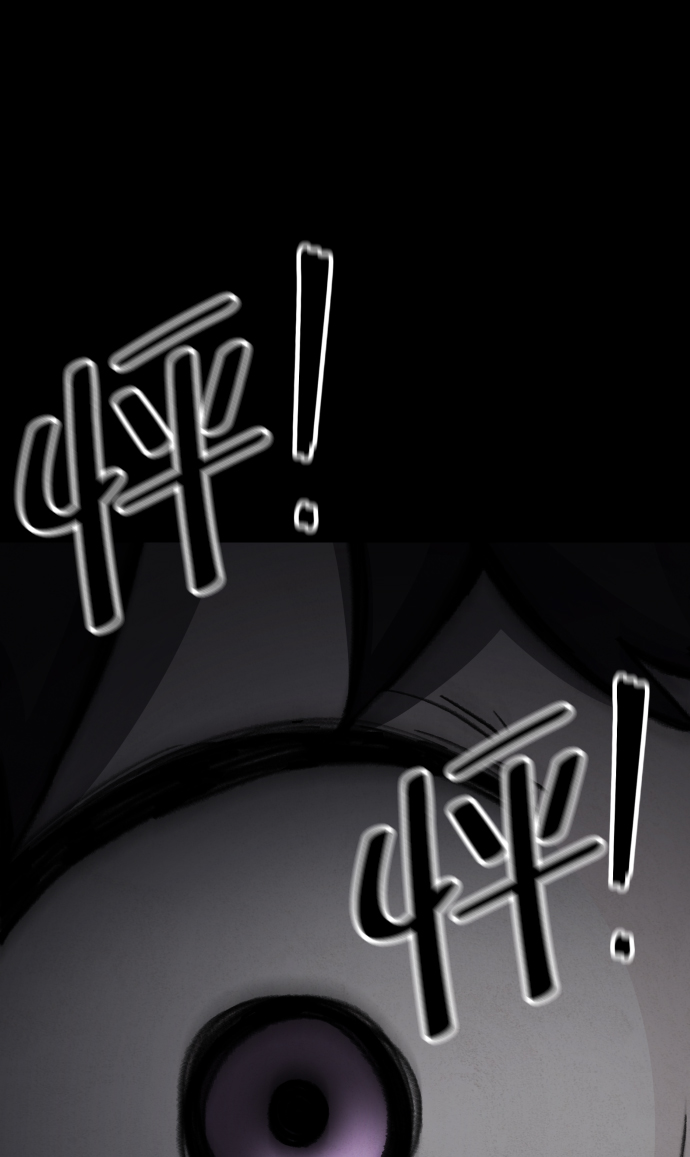 第19话66