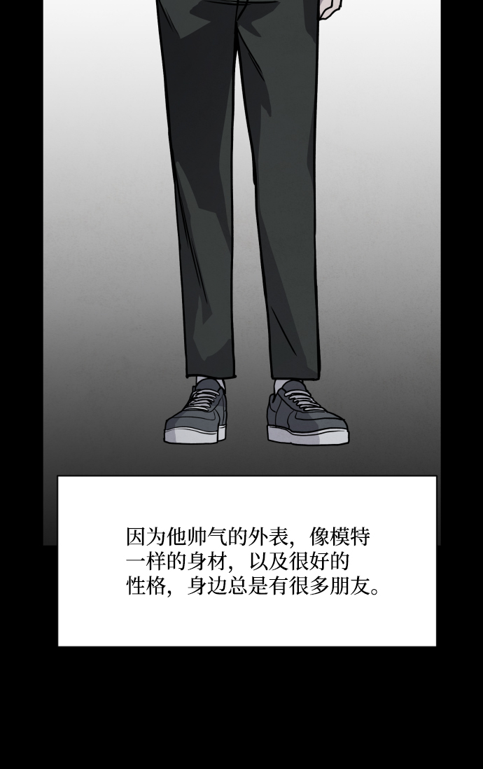 第8话11