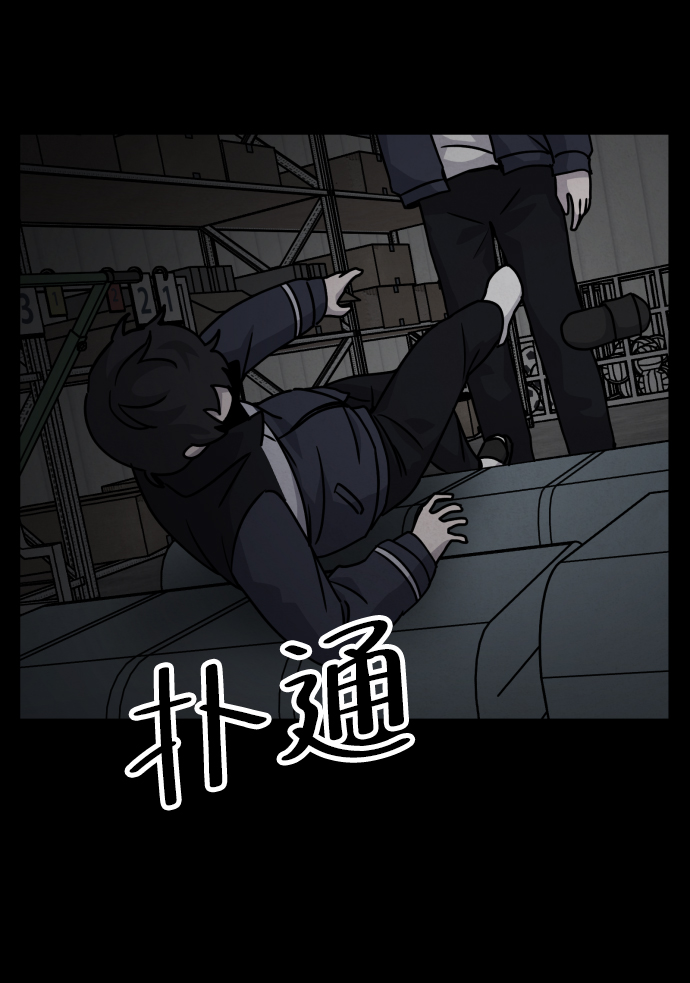 第16话34