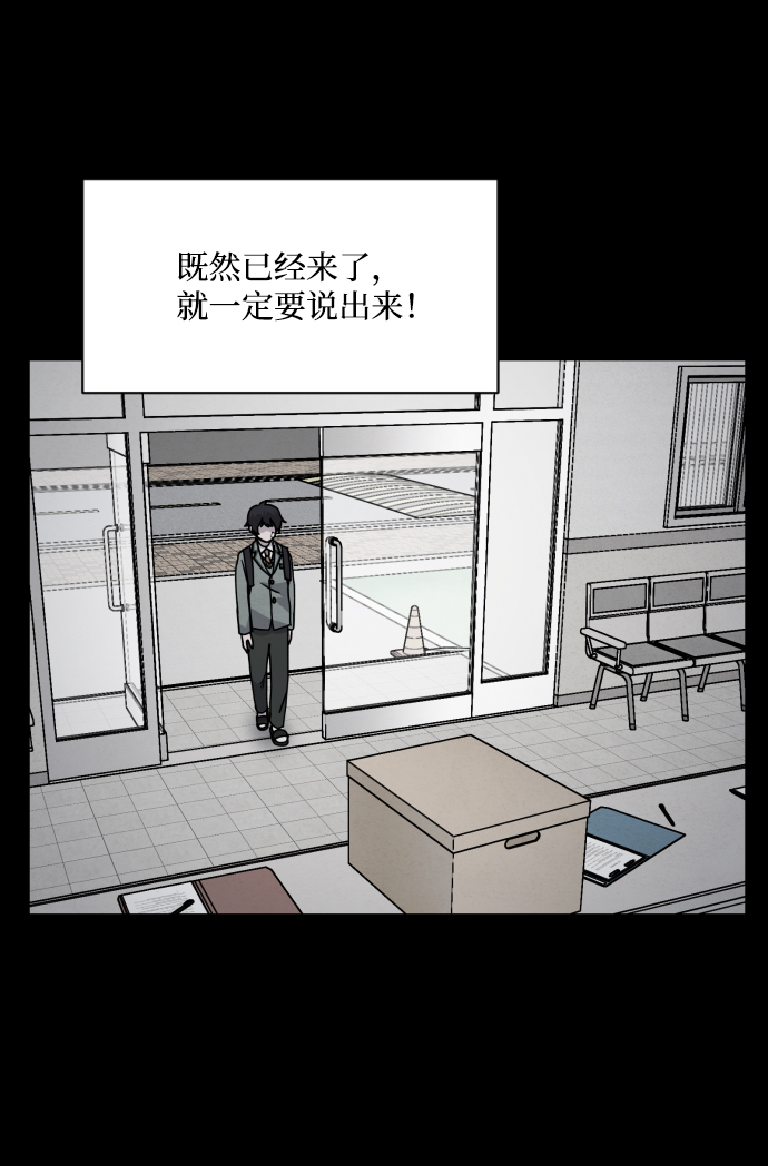 第14话71