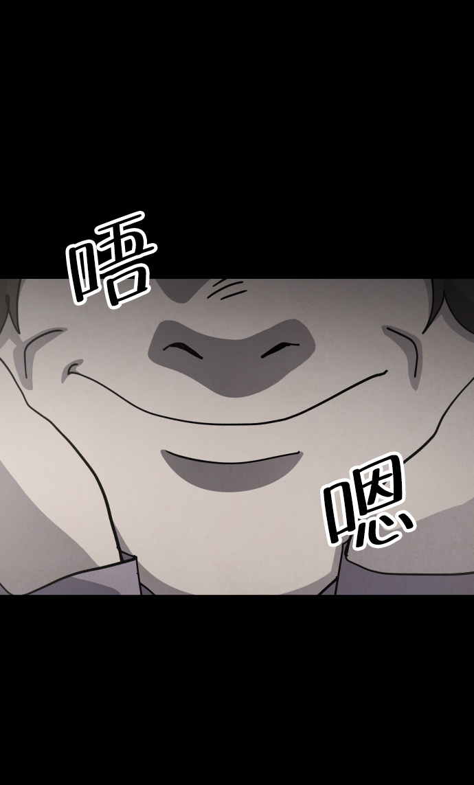 第36话21
