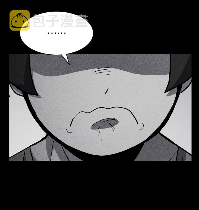 第51话49