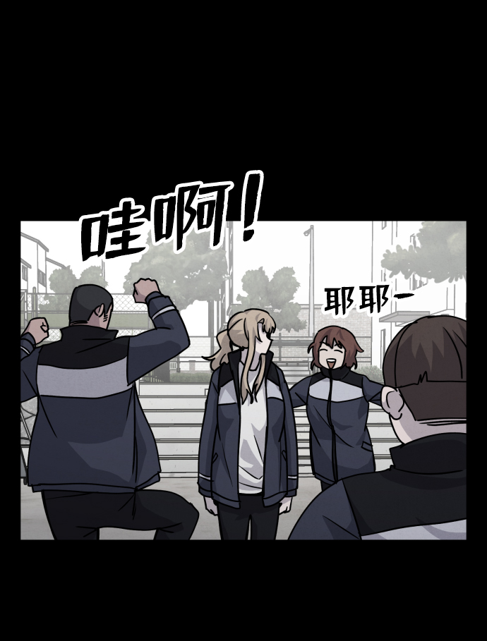 第14话2