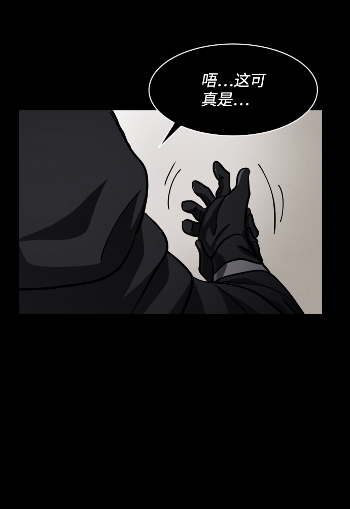 第40话48