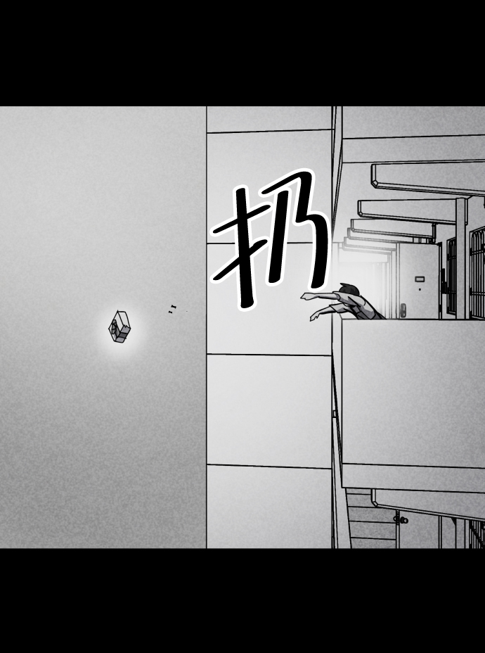第51话58