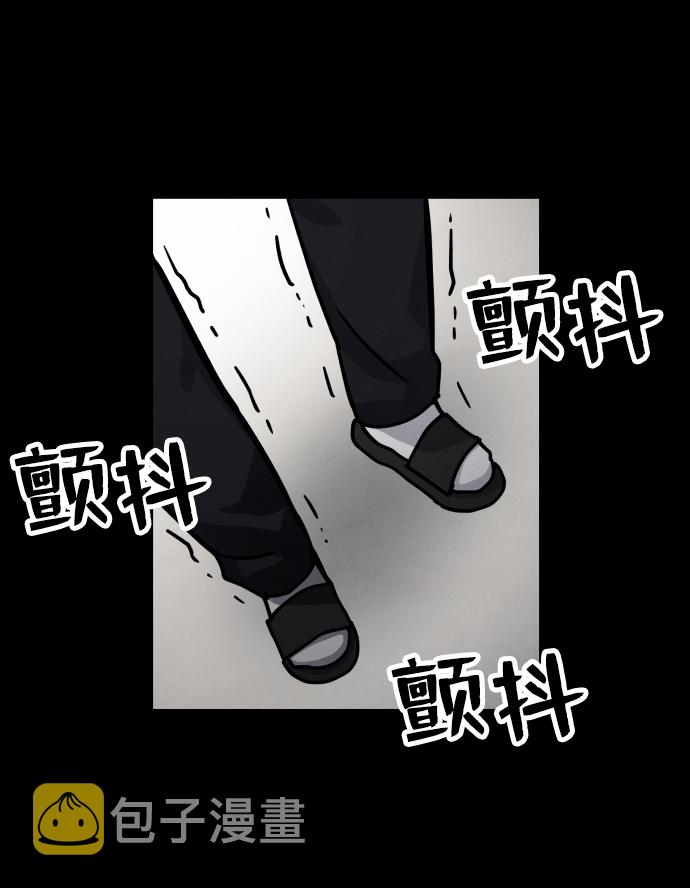 第13话62