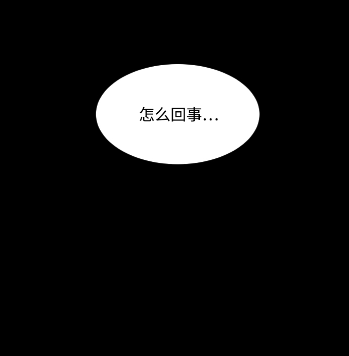 第18话11