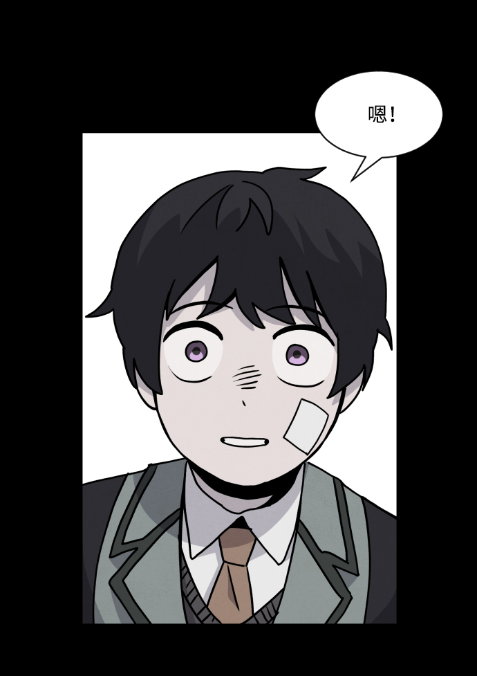 第14话64