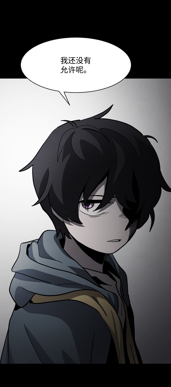 第45话80