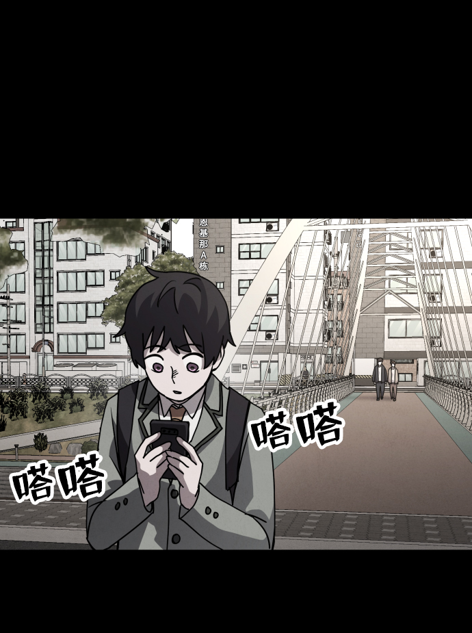 第17话59
