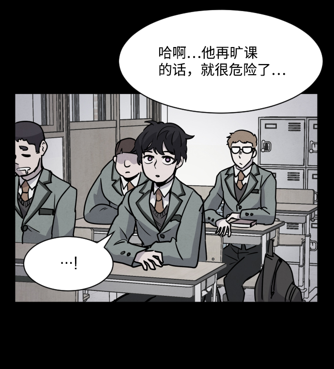 第1话140