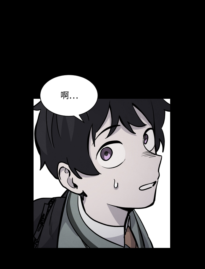 第6话17